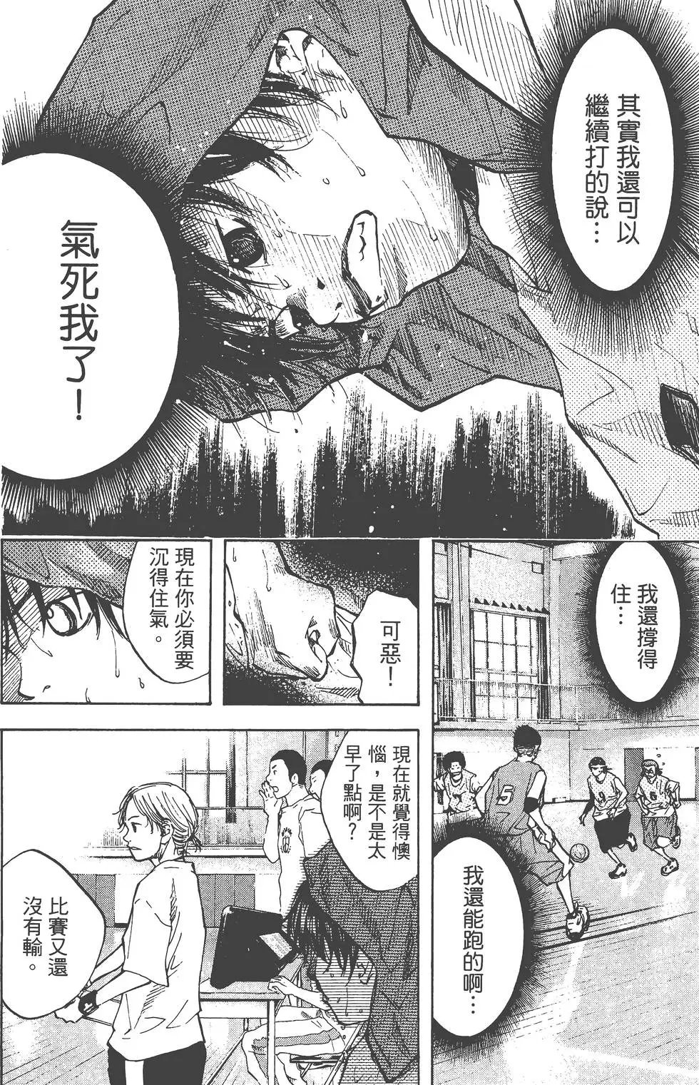 第06卷