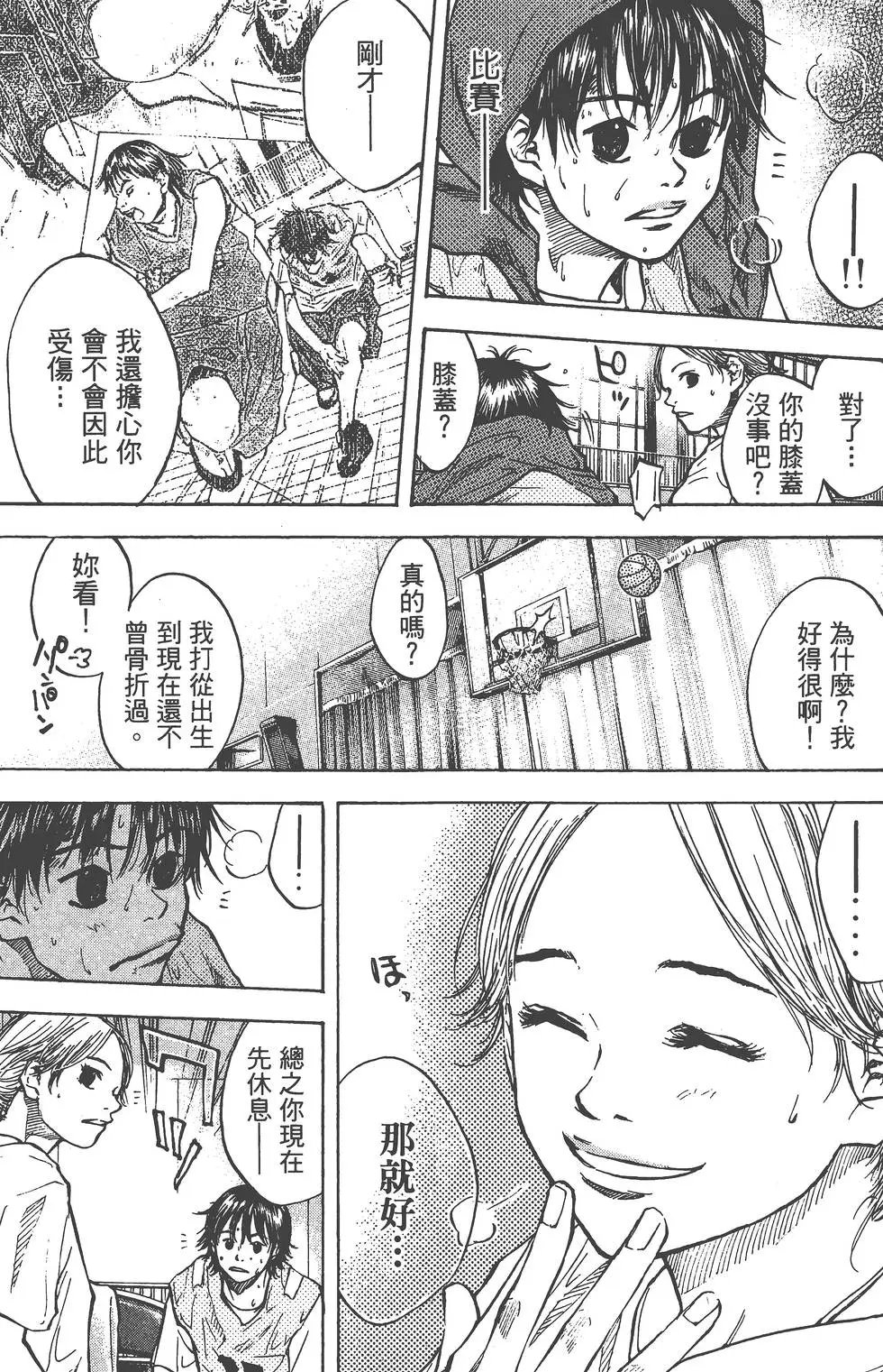 第06卷