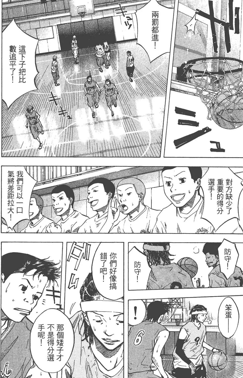 第06卷