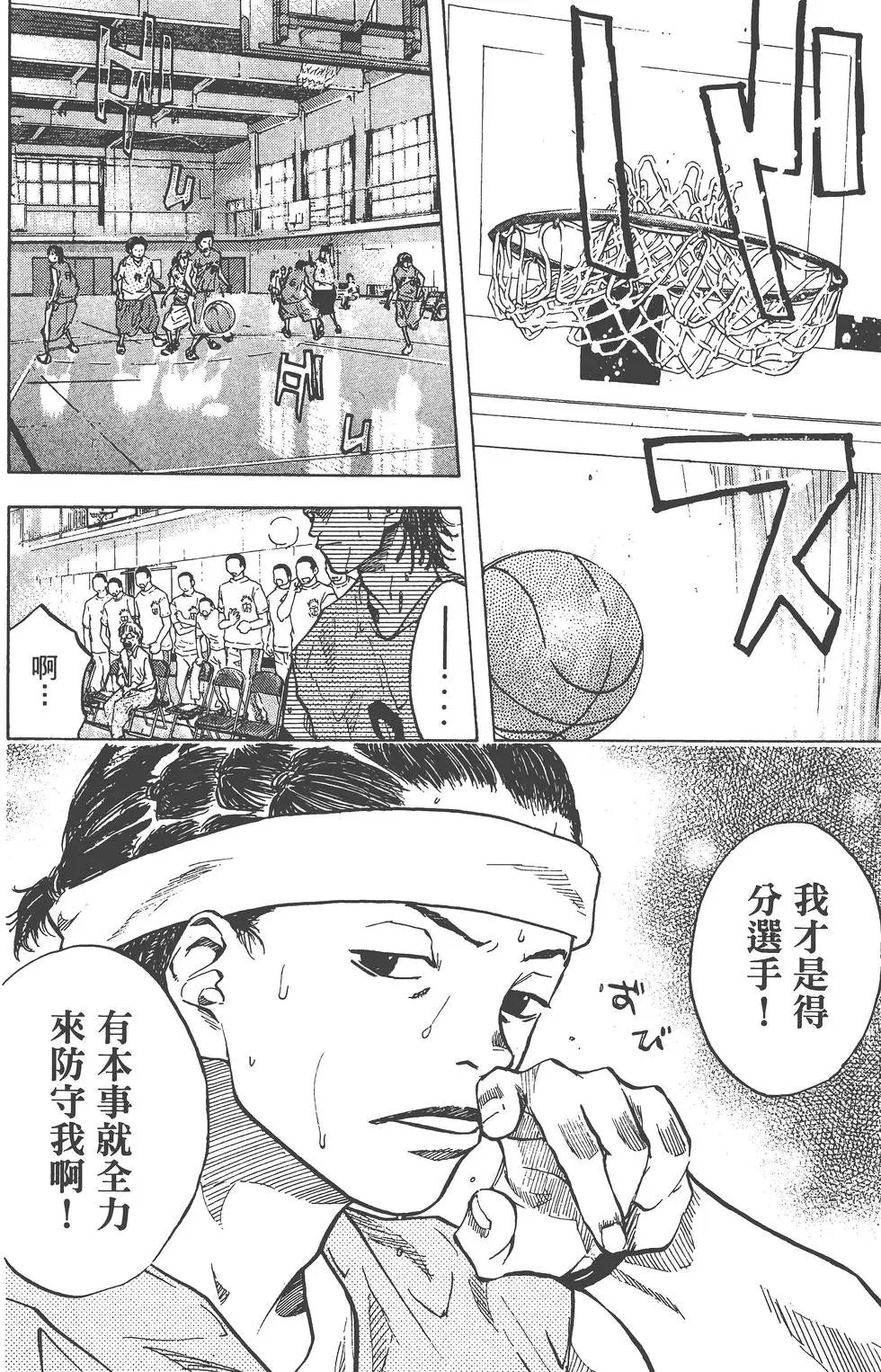 第06卷