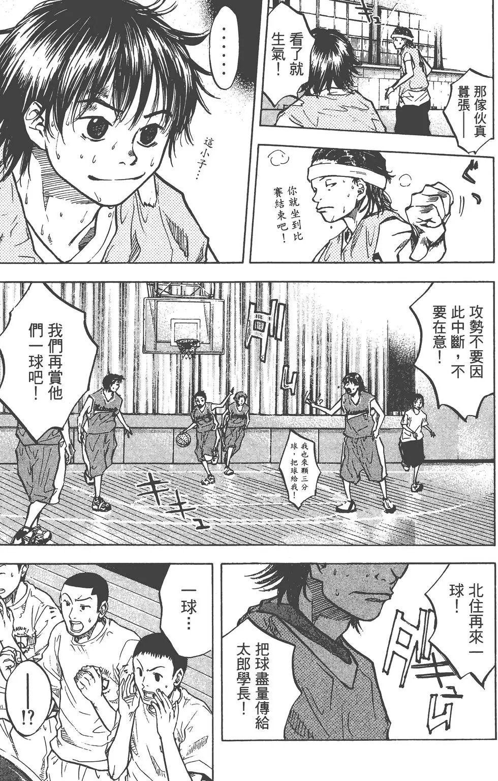 第06卷