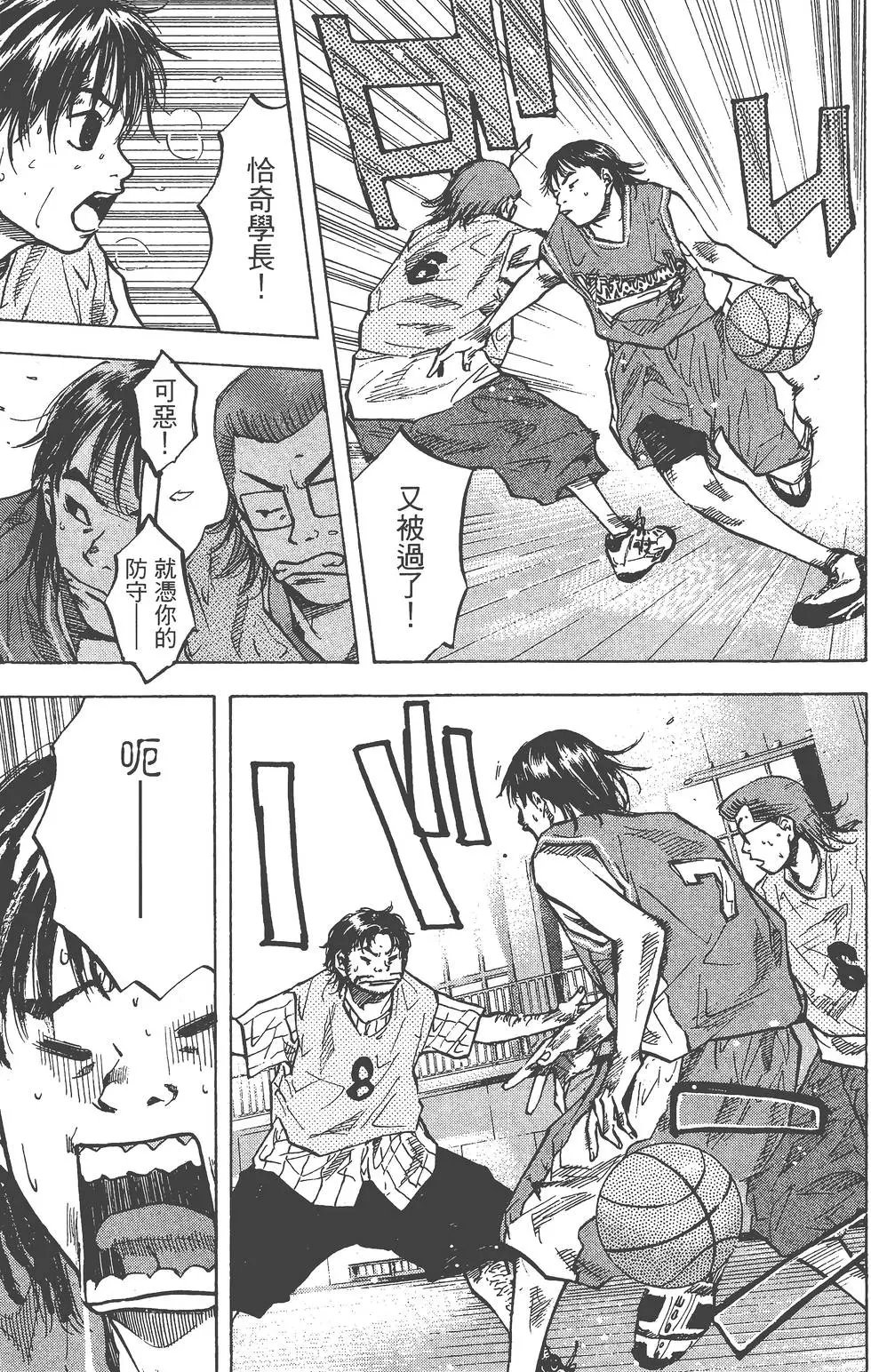 第06卷