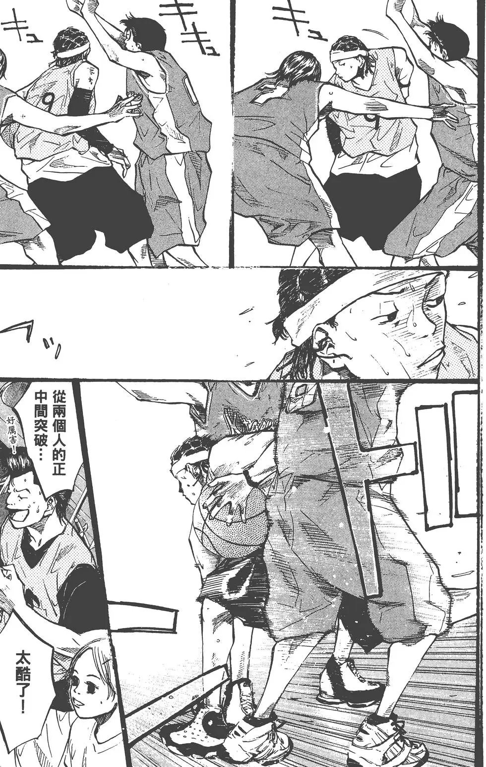 第06卷
