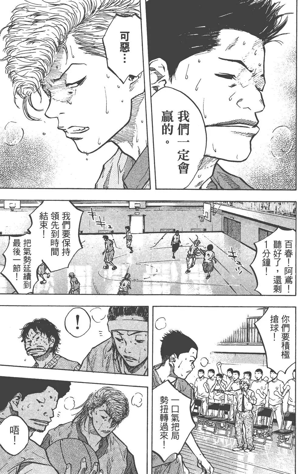 第06卷