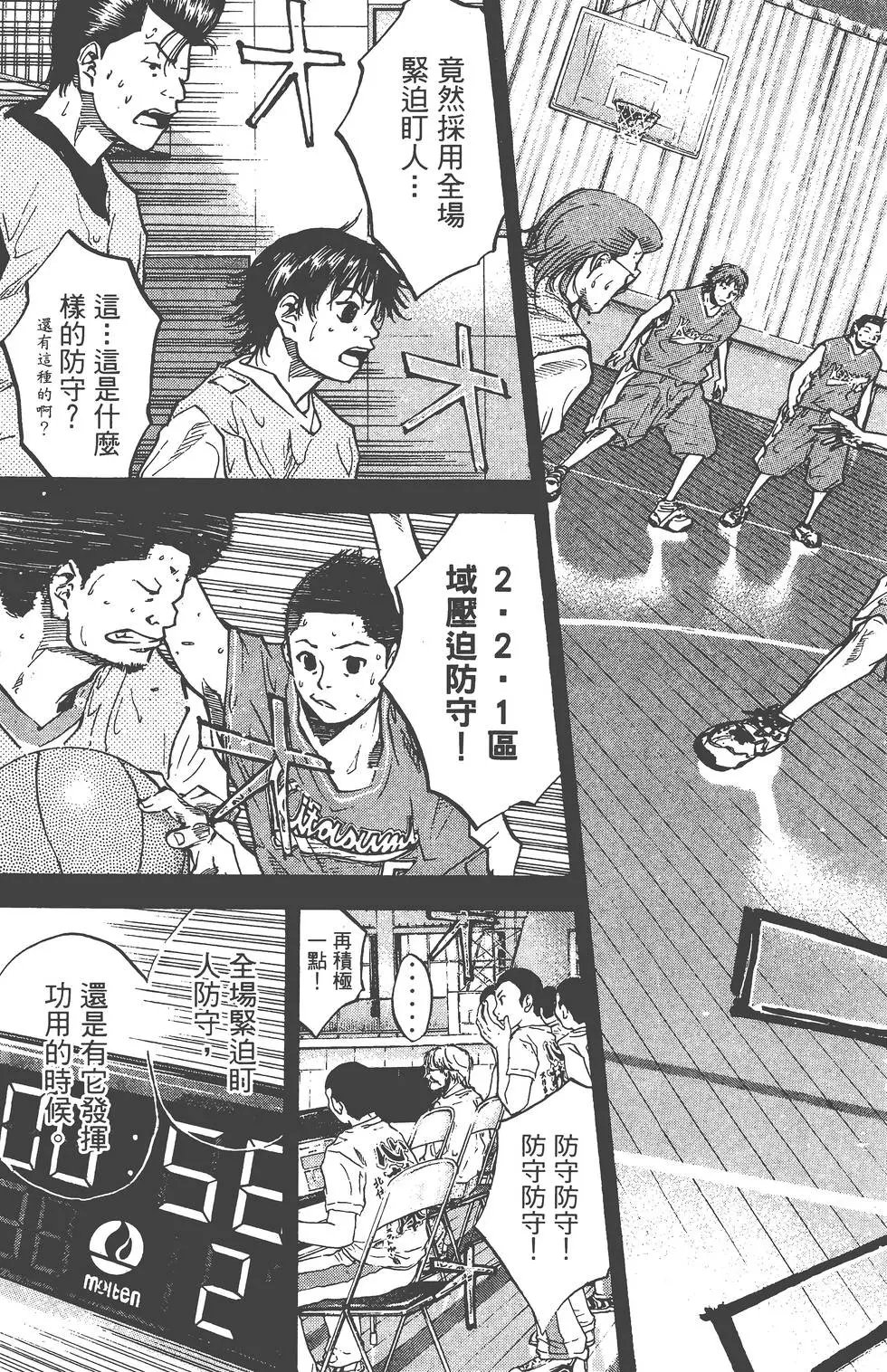 第06卷