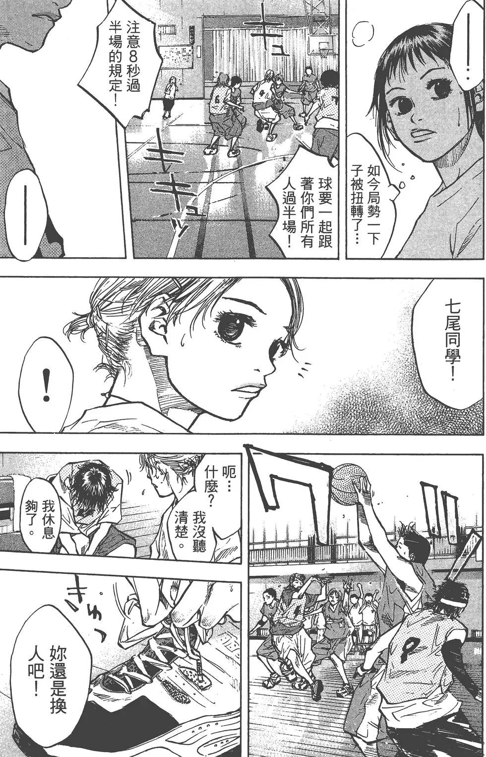 第06卷