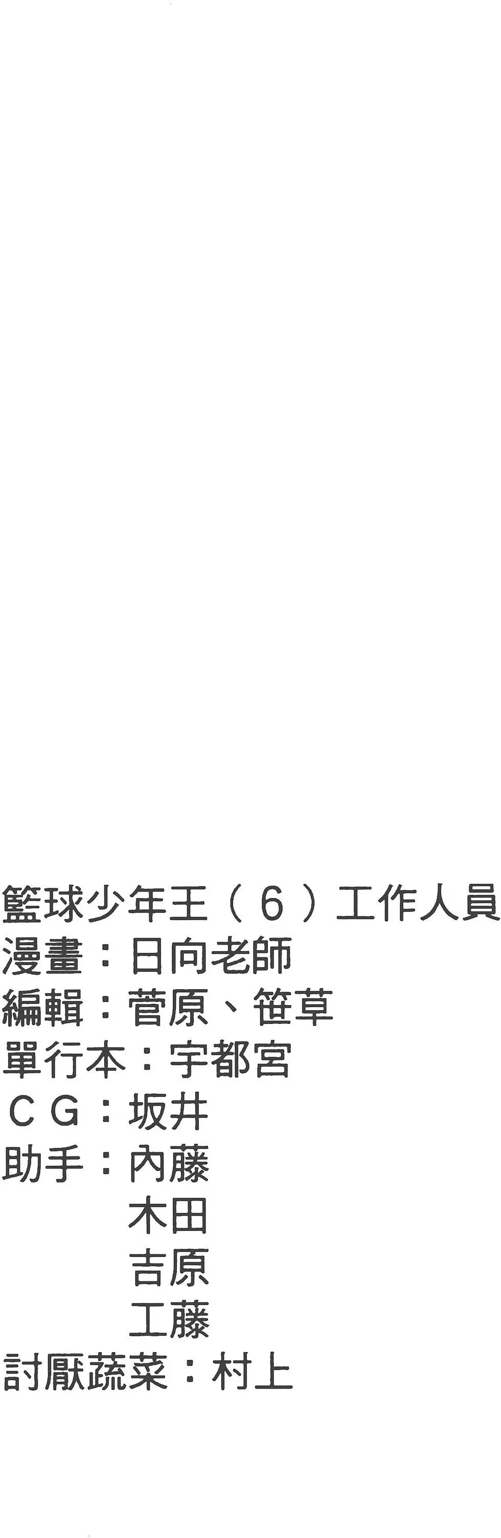 第06卷