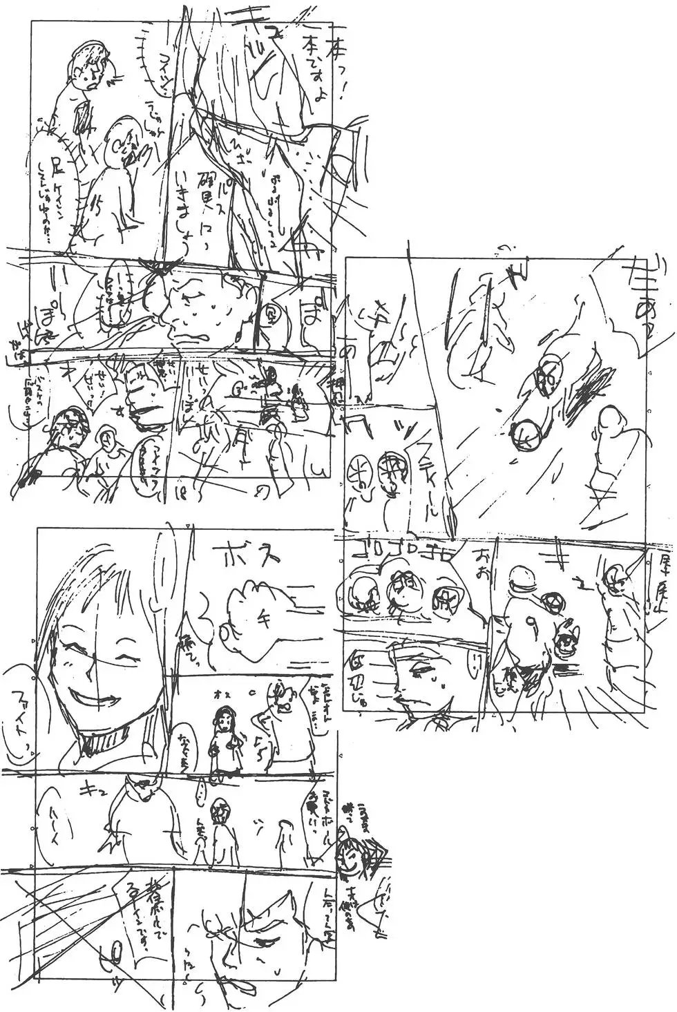 第06卷