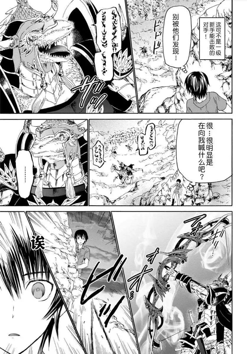 第01回