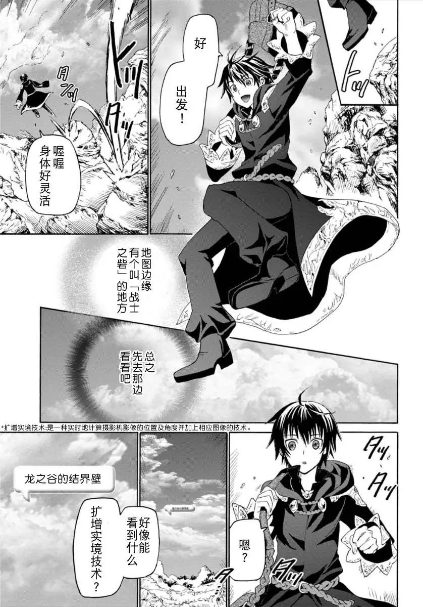 第01回