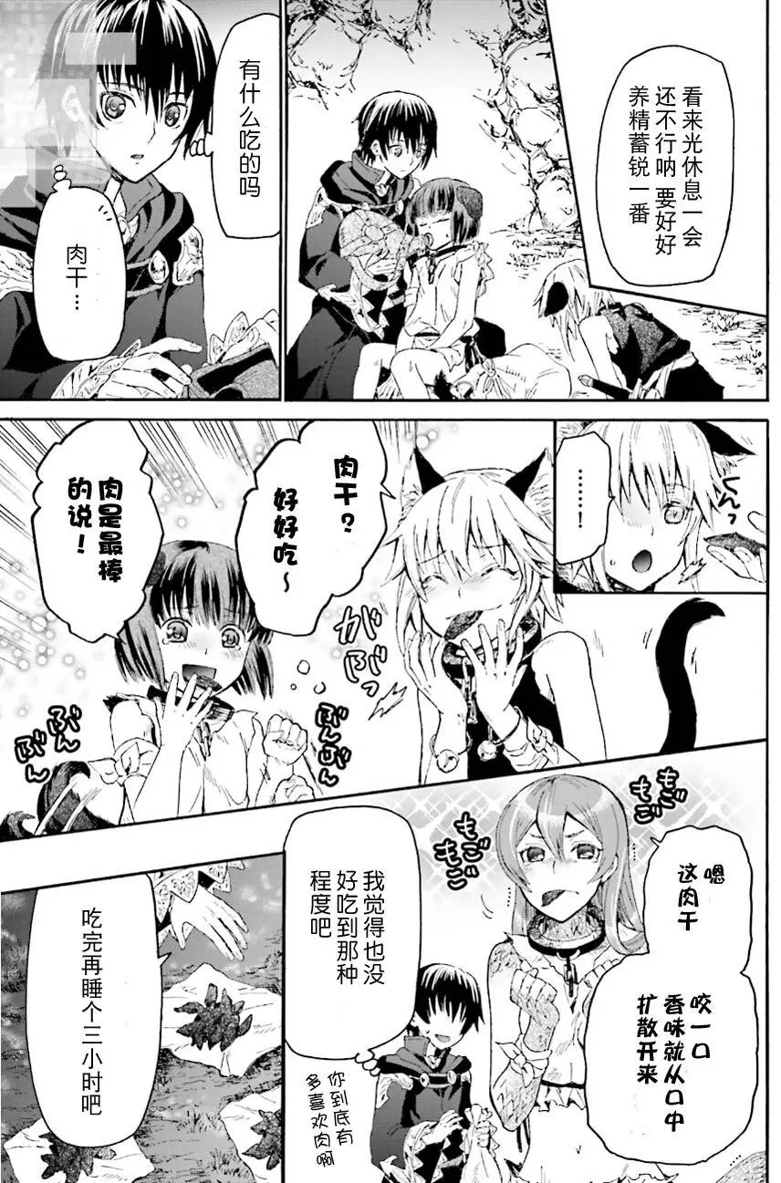 第09回