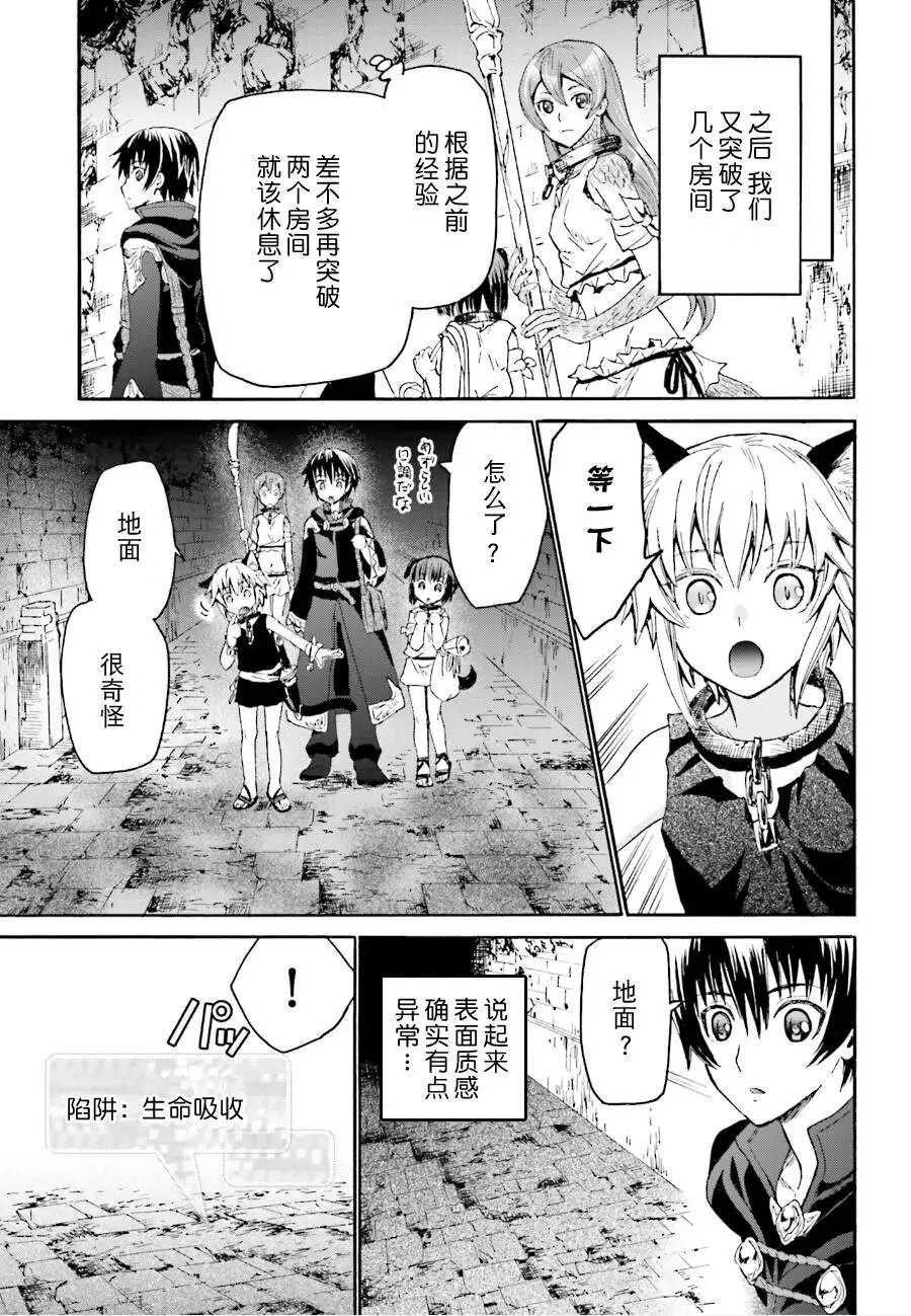 第09回