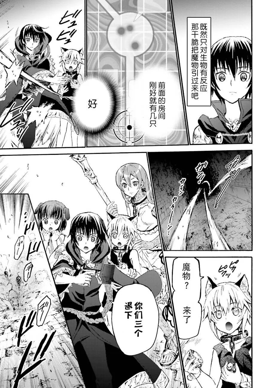 第09回
