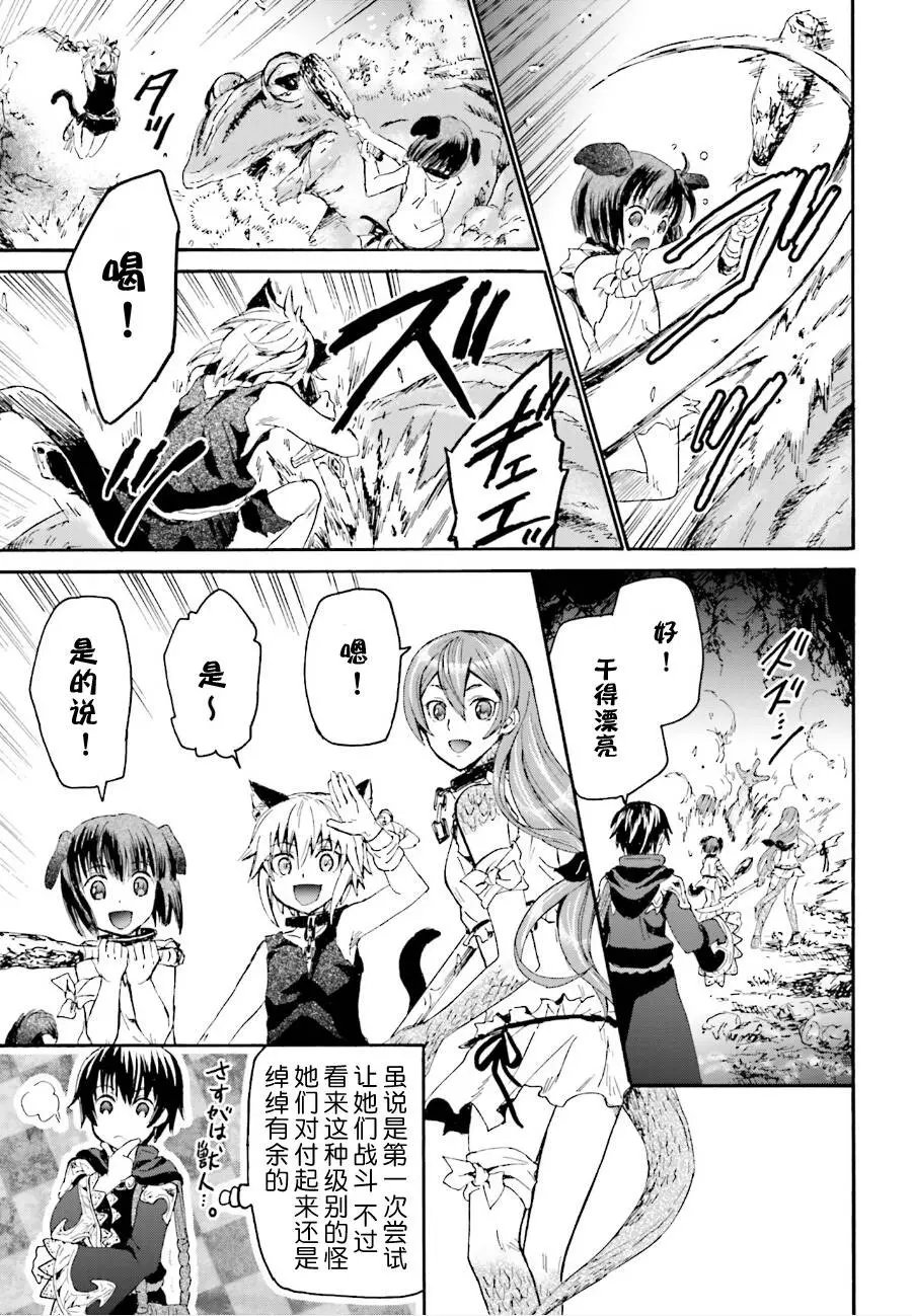 第09回