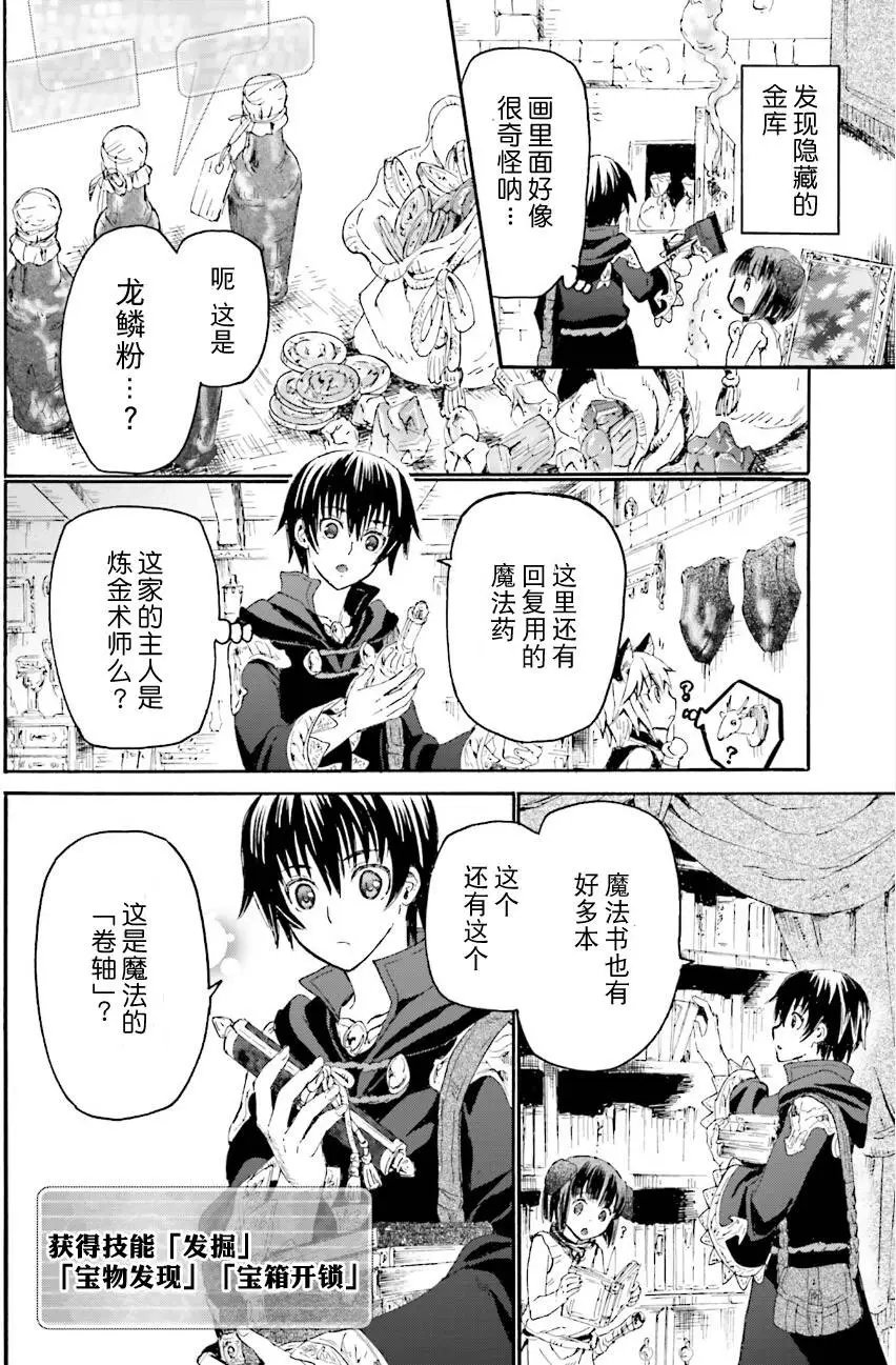 第09回