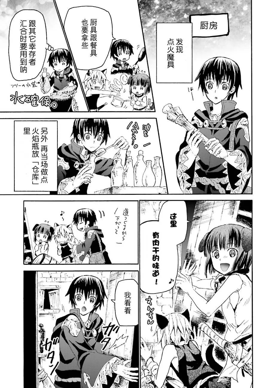 第09回