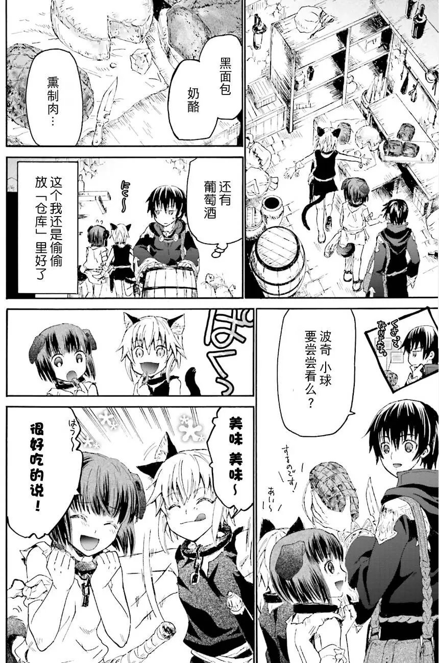 第09回