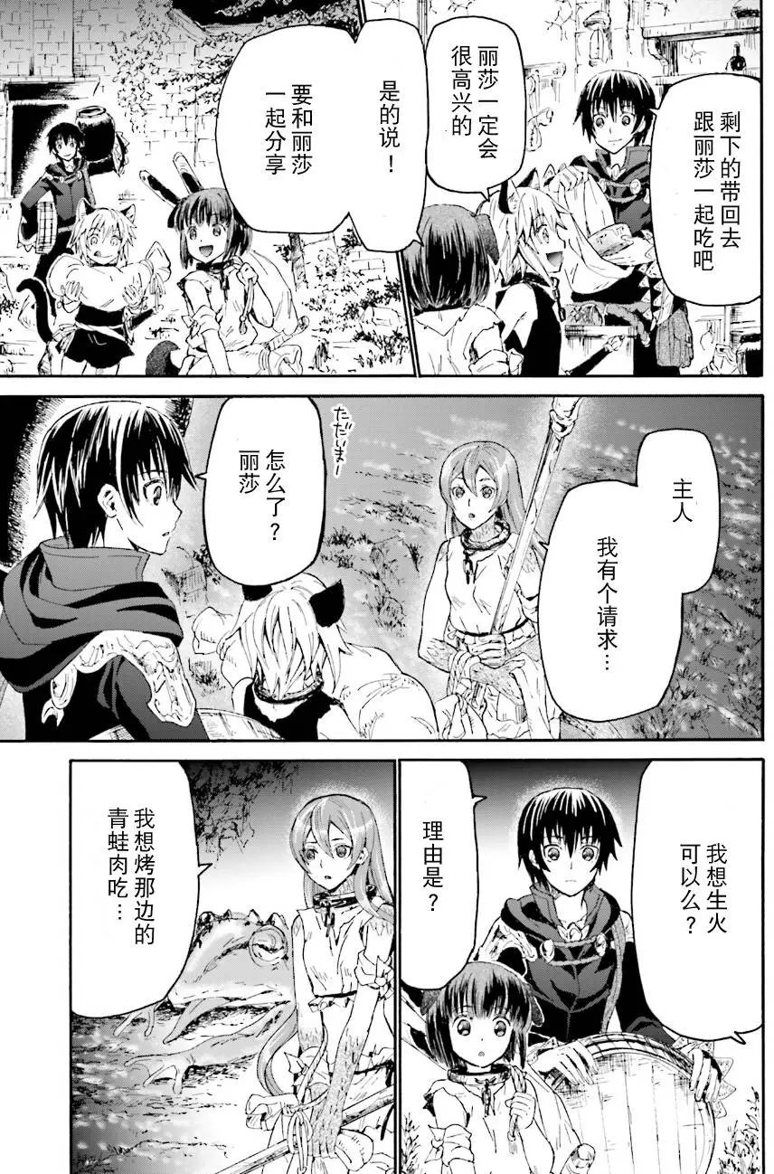 第09回