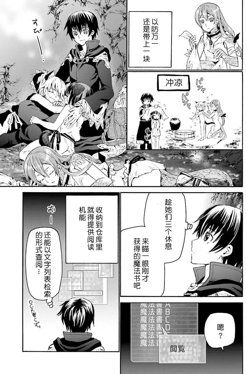 第09回