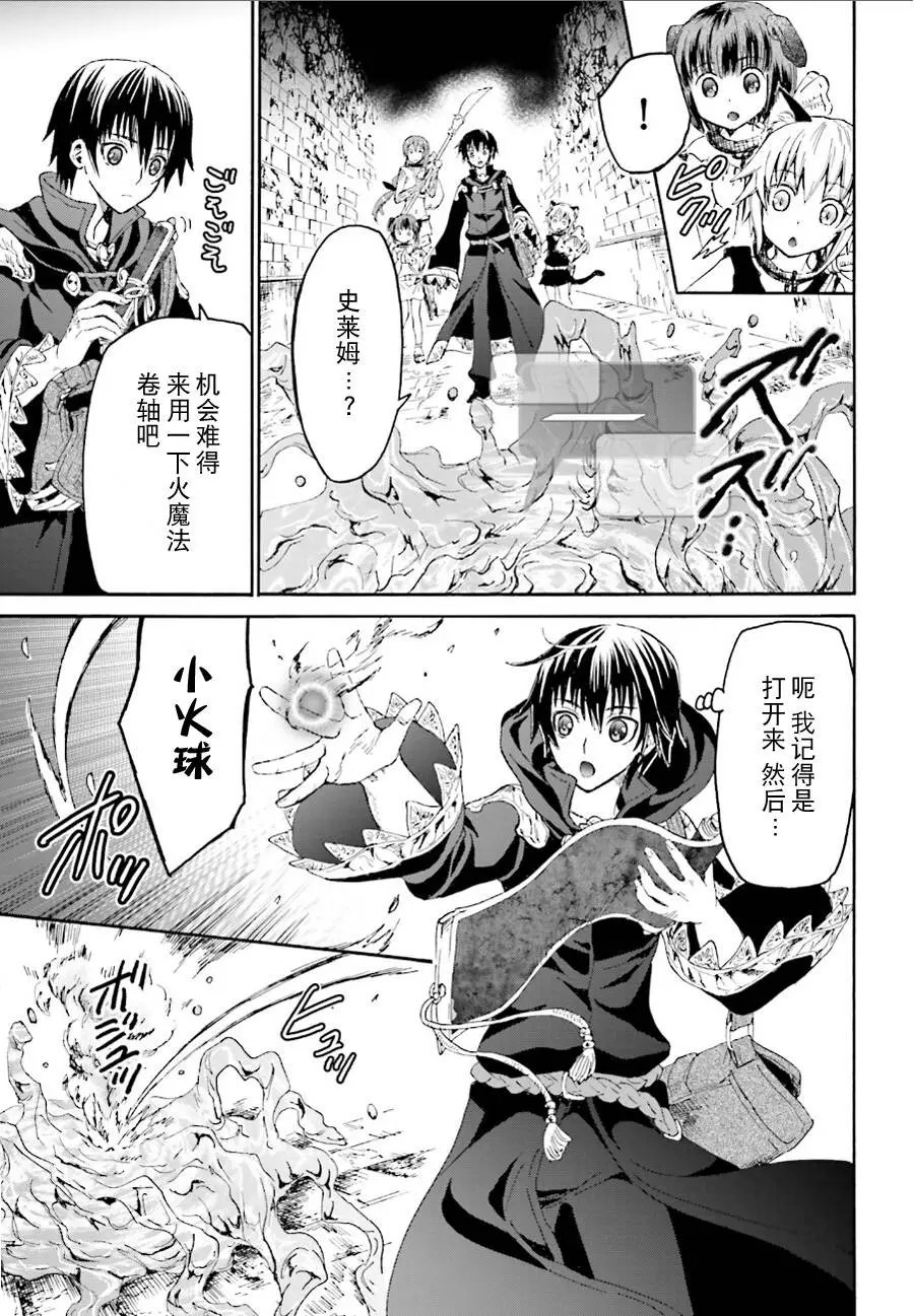第09回