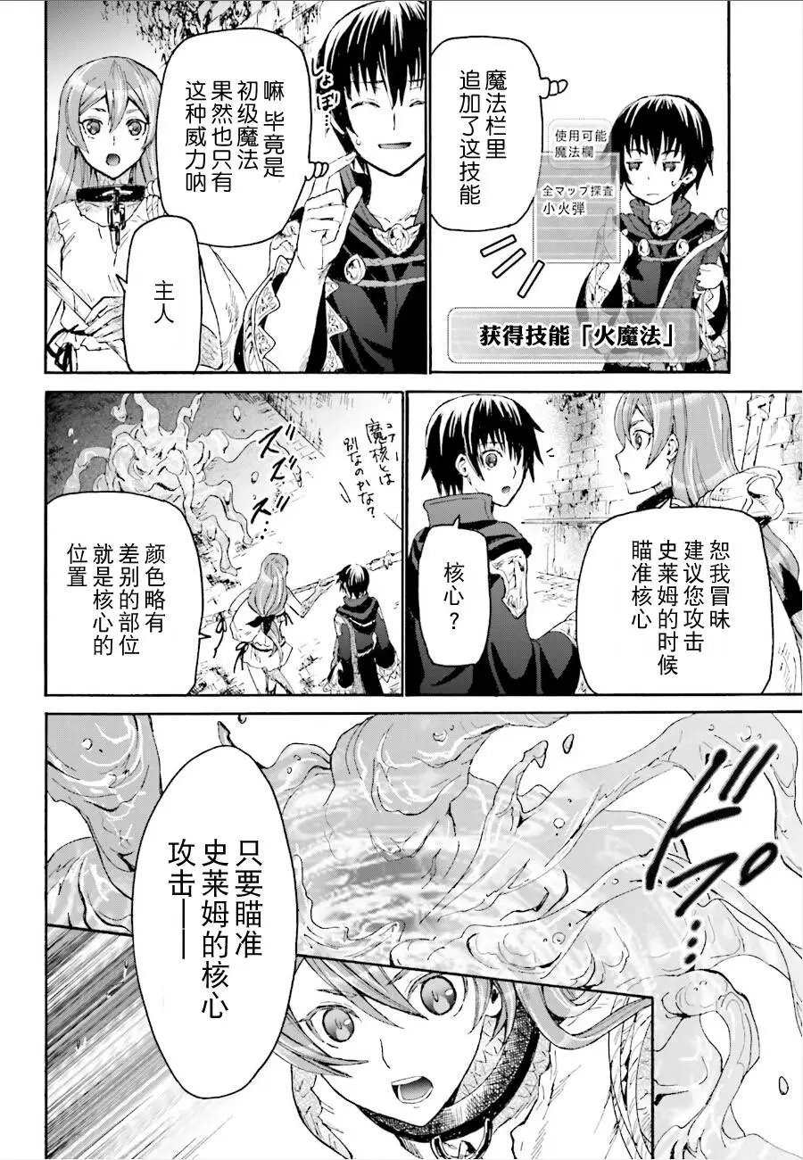 第09回