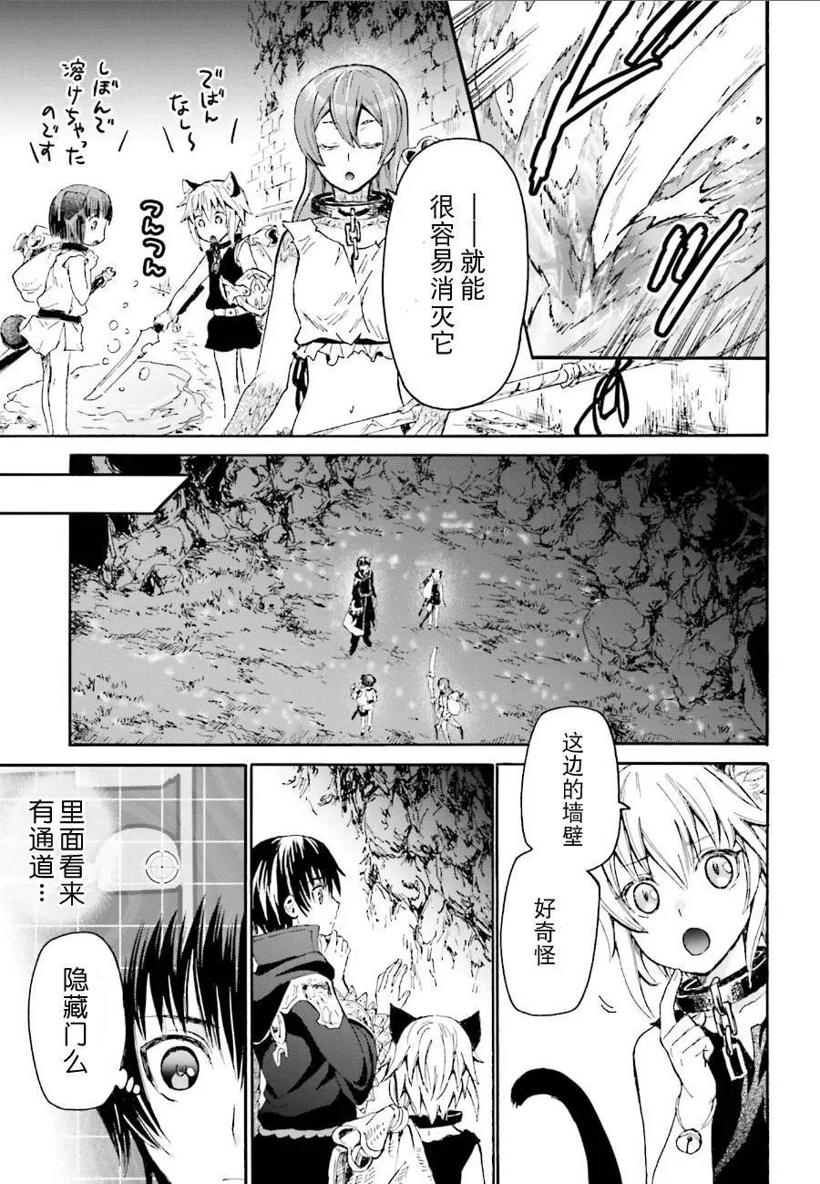 第09回