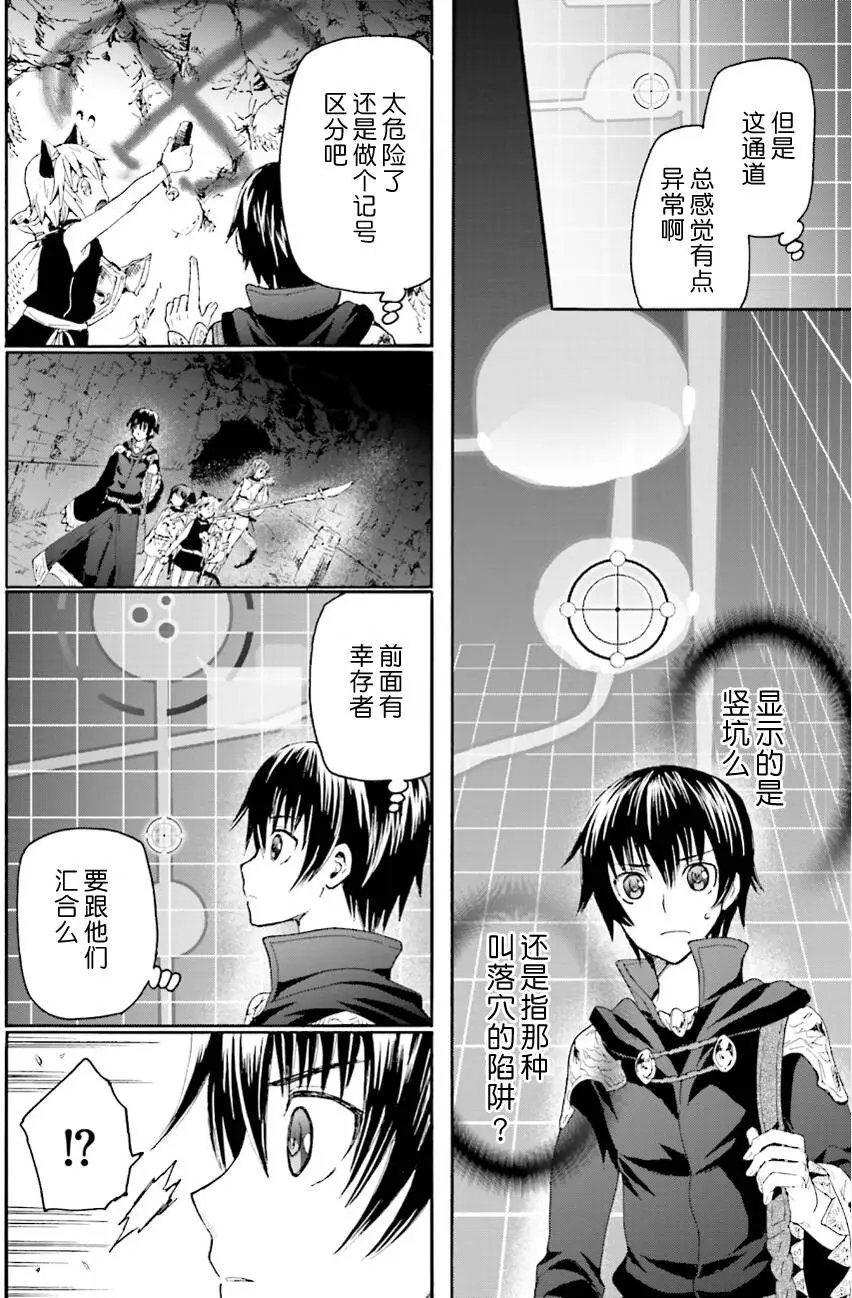 第09回