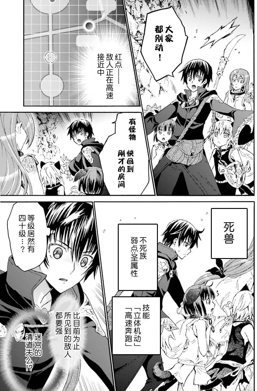 第09回