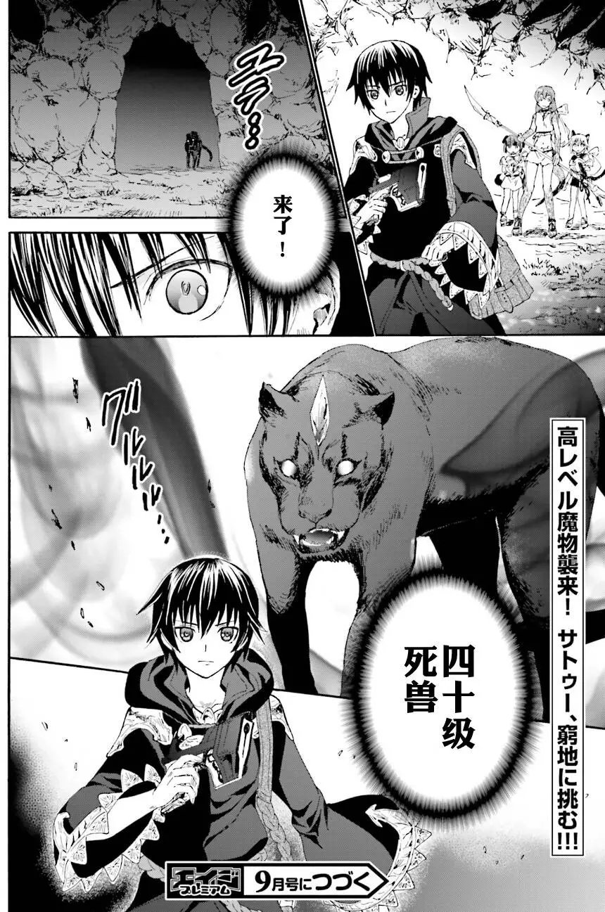 第09回