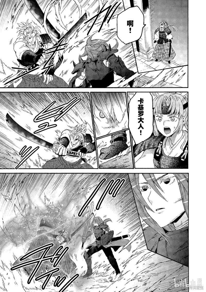 第100话