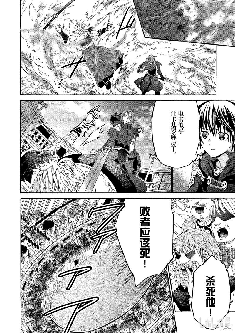 第100话