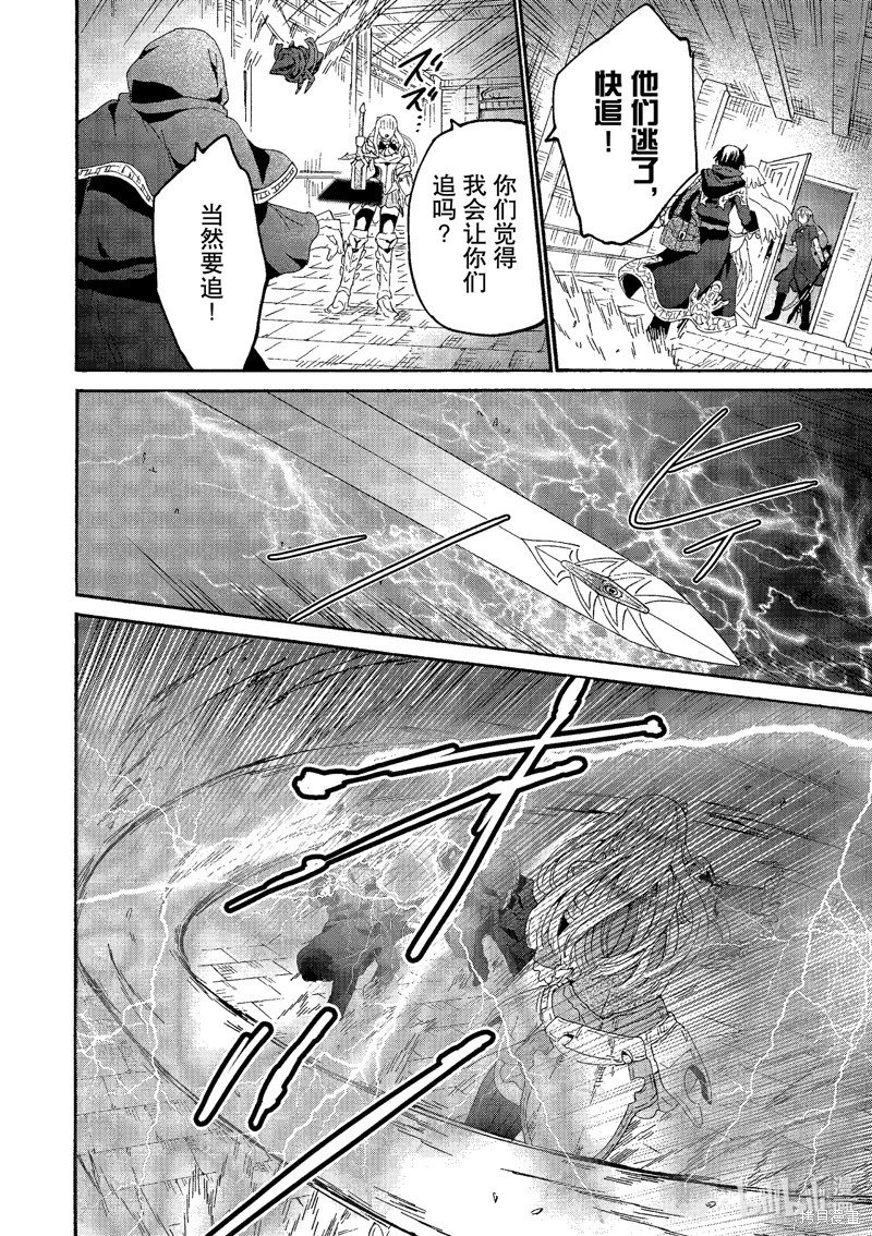 第105话