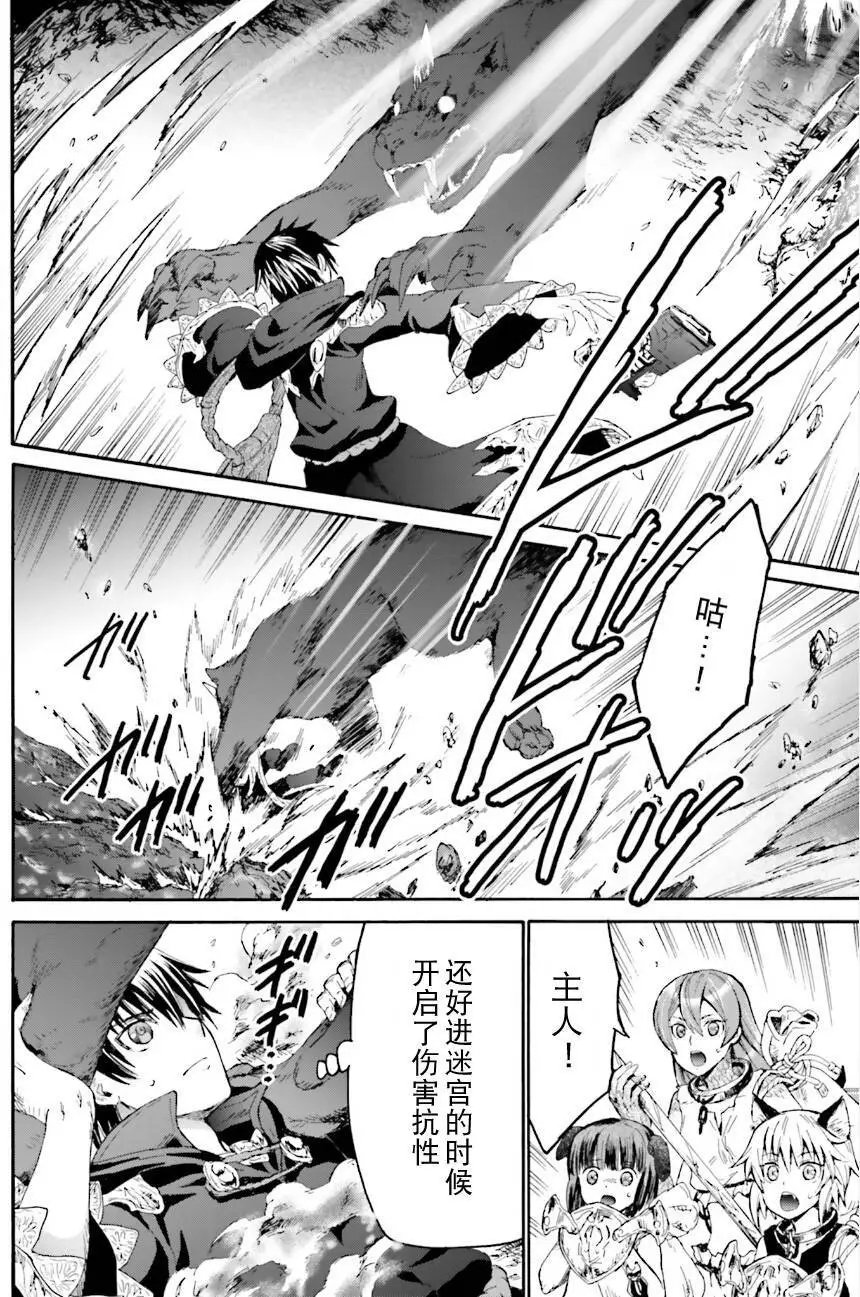 第10回