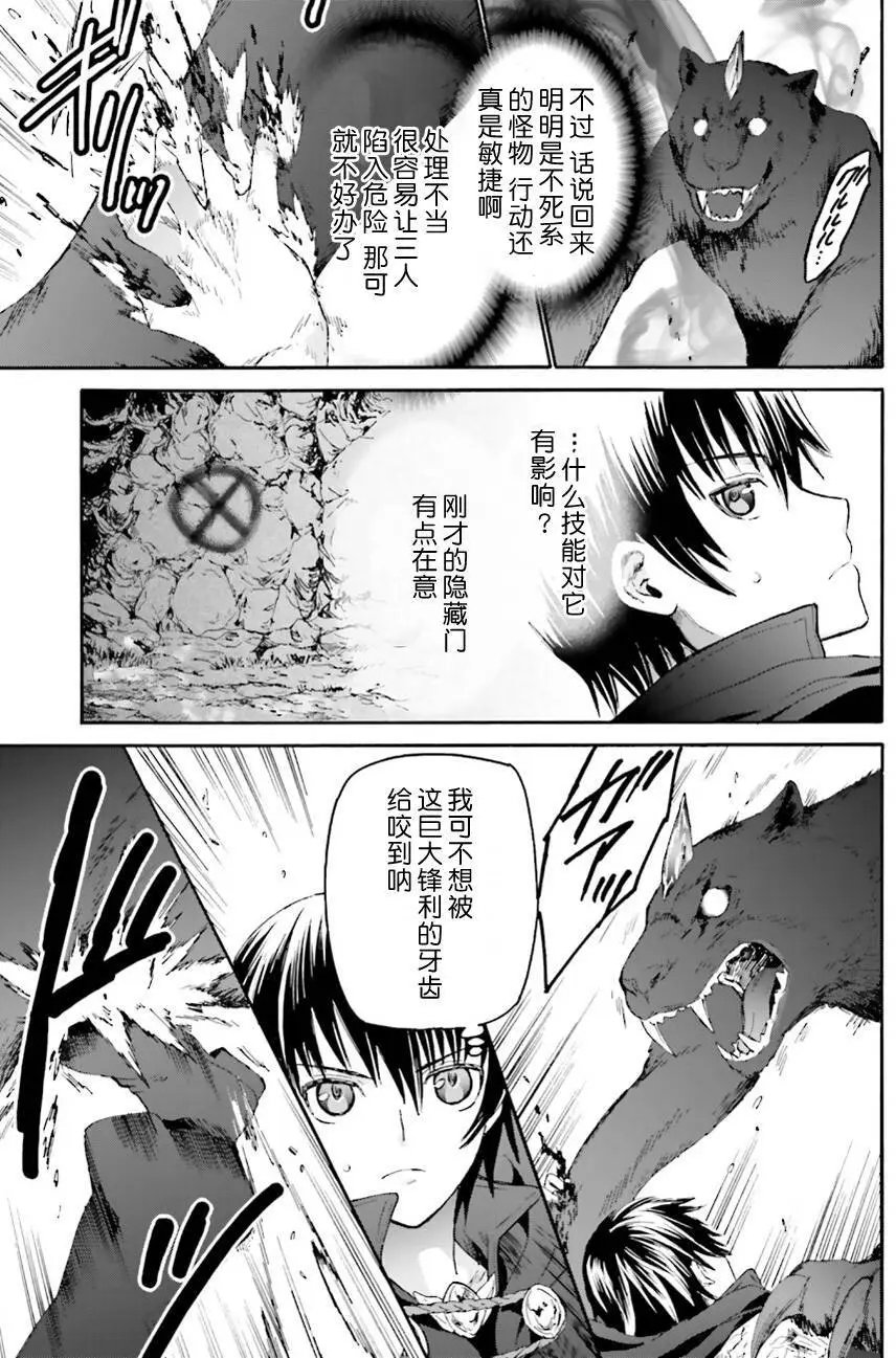 第10回