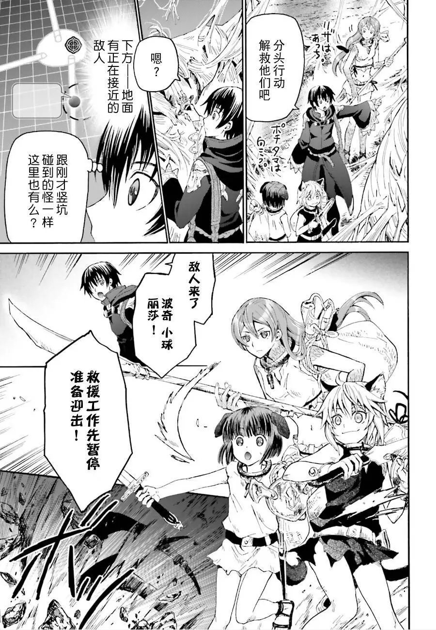 第10回