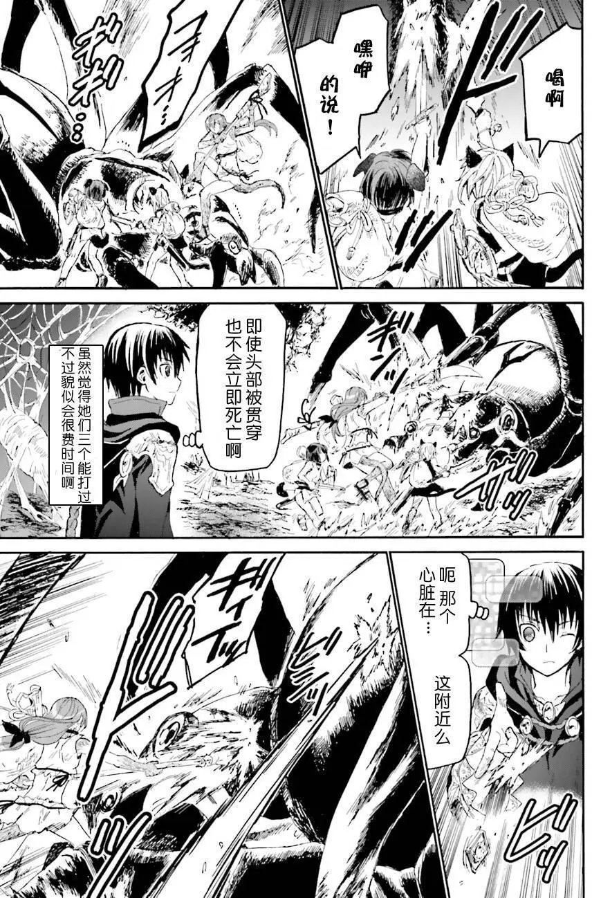 第10回