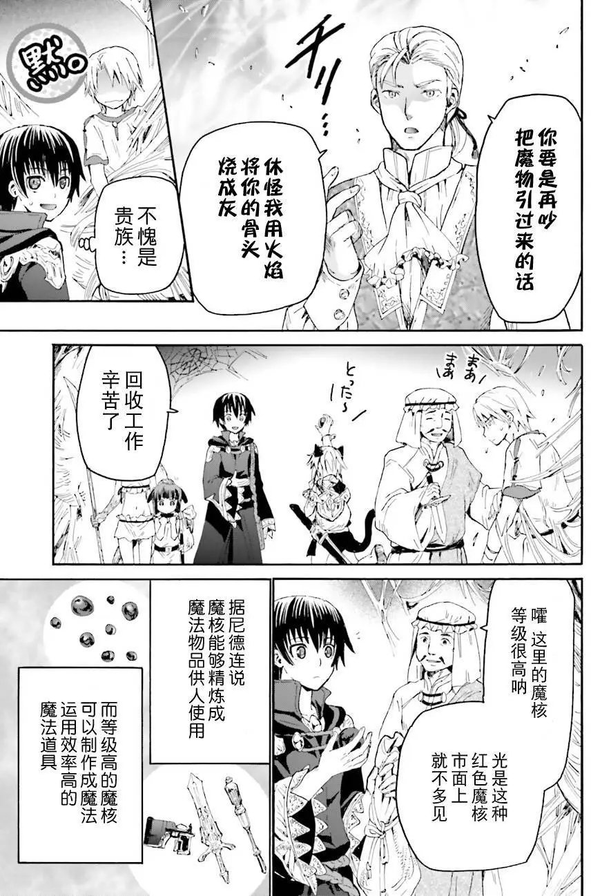 第10回