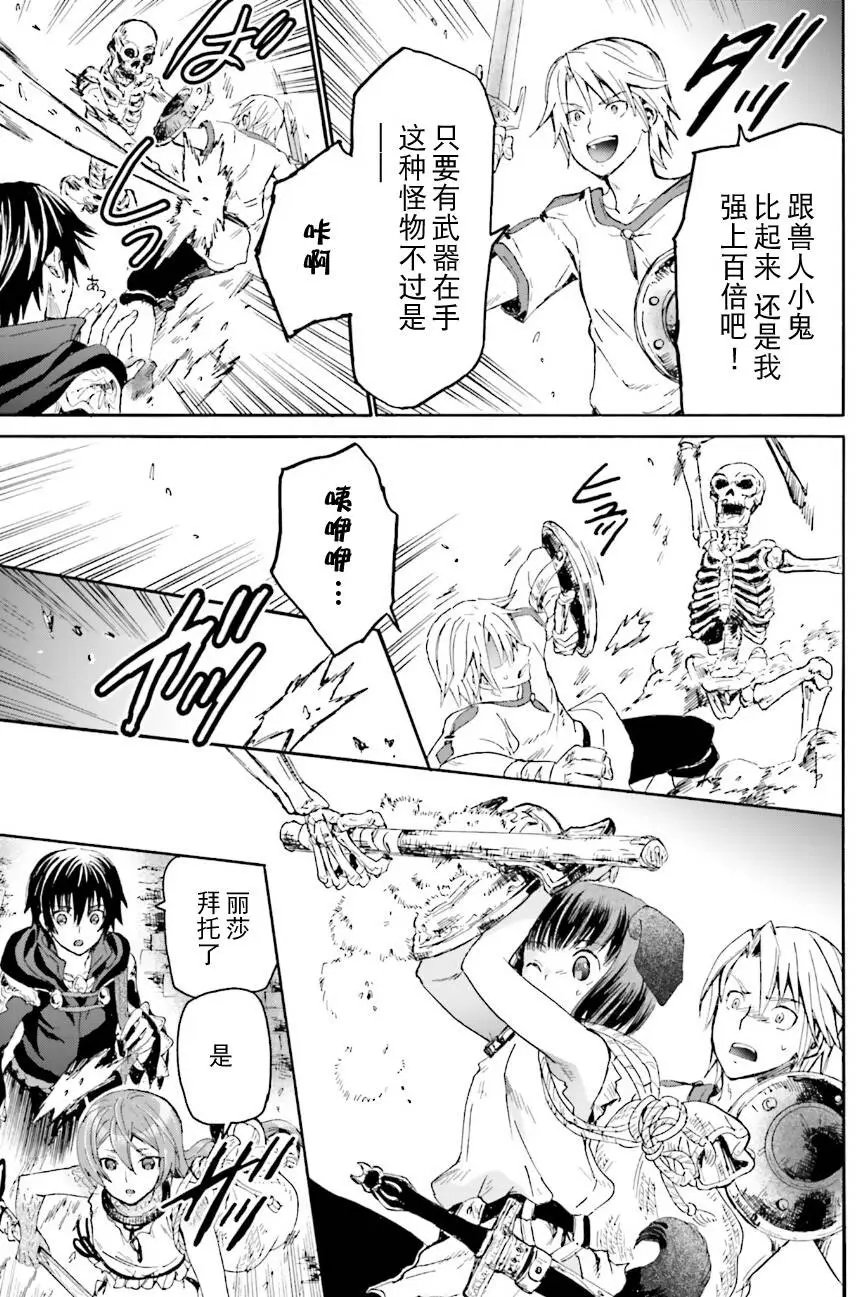 第10回