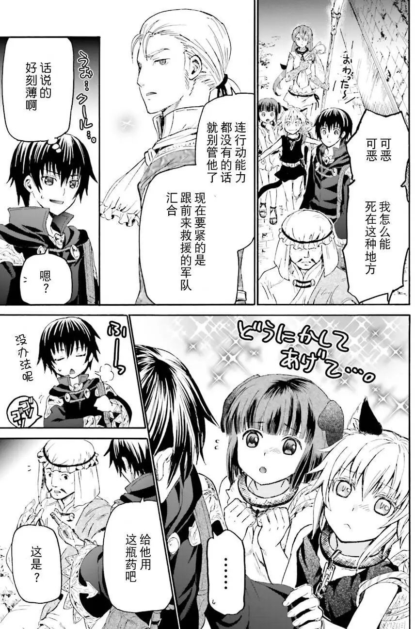 第10回