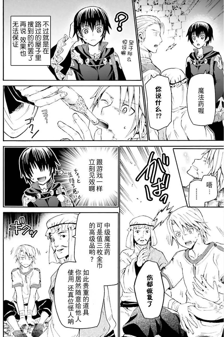 第10回
