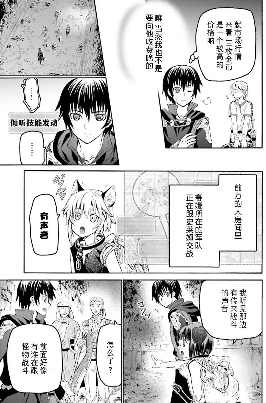 第10回