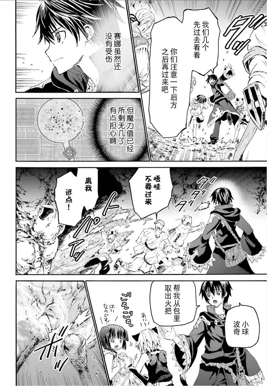 第10回