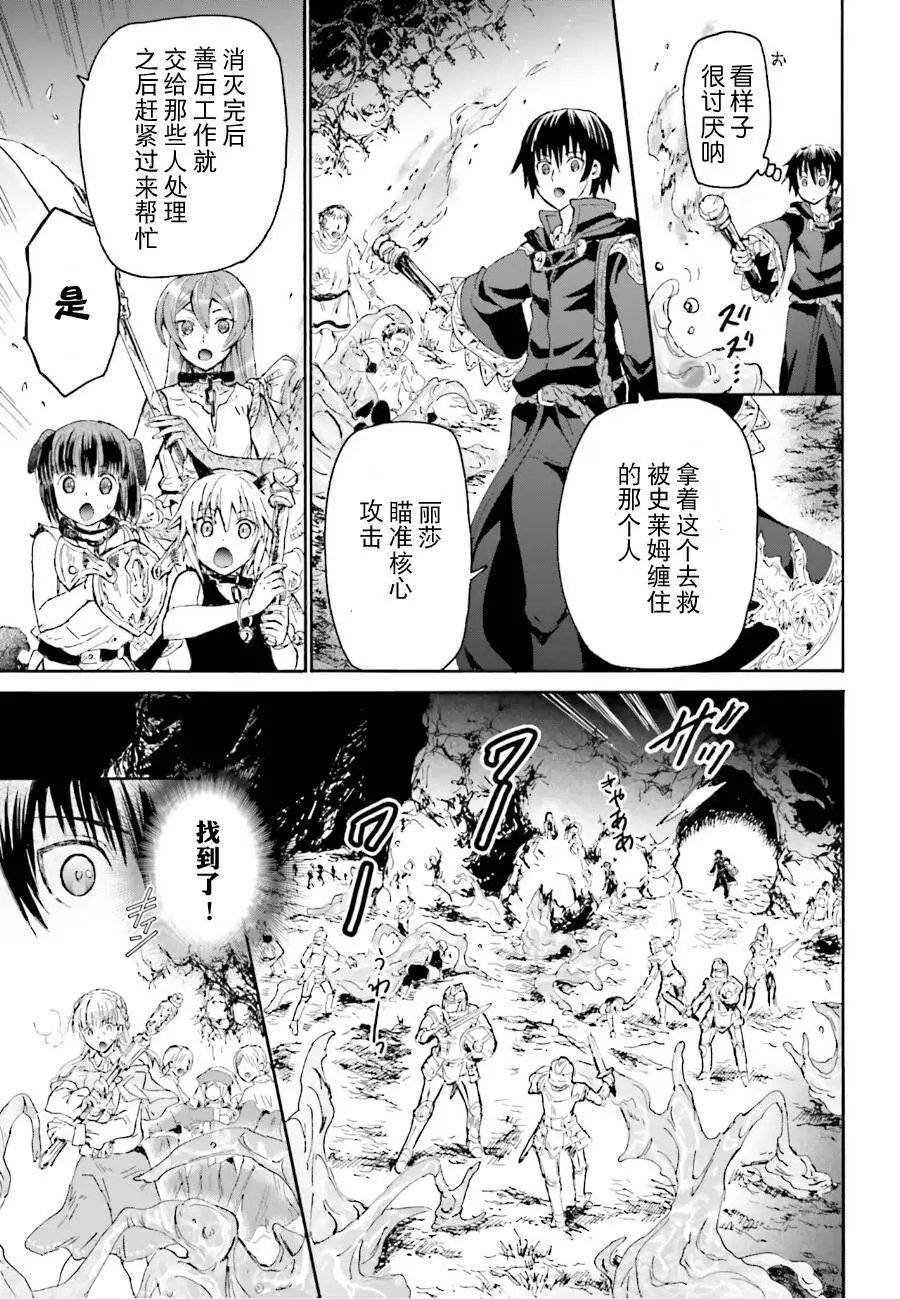 第10回