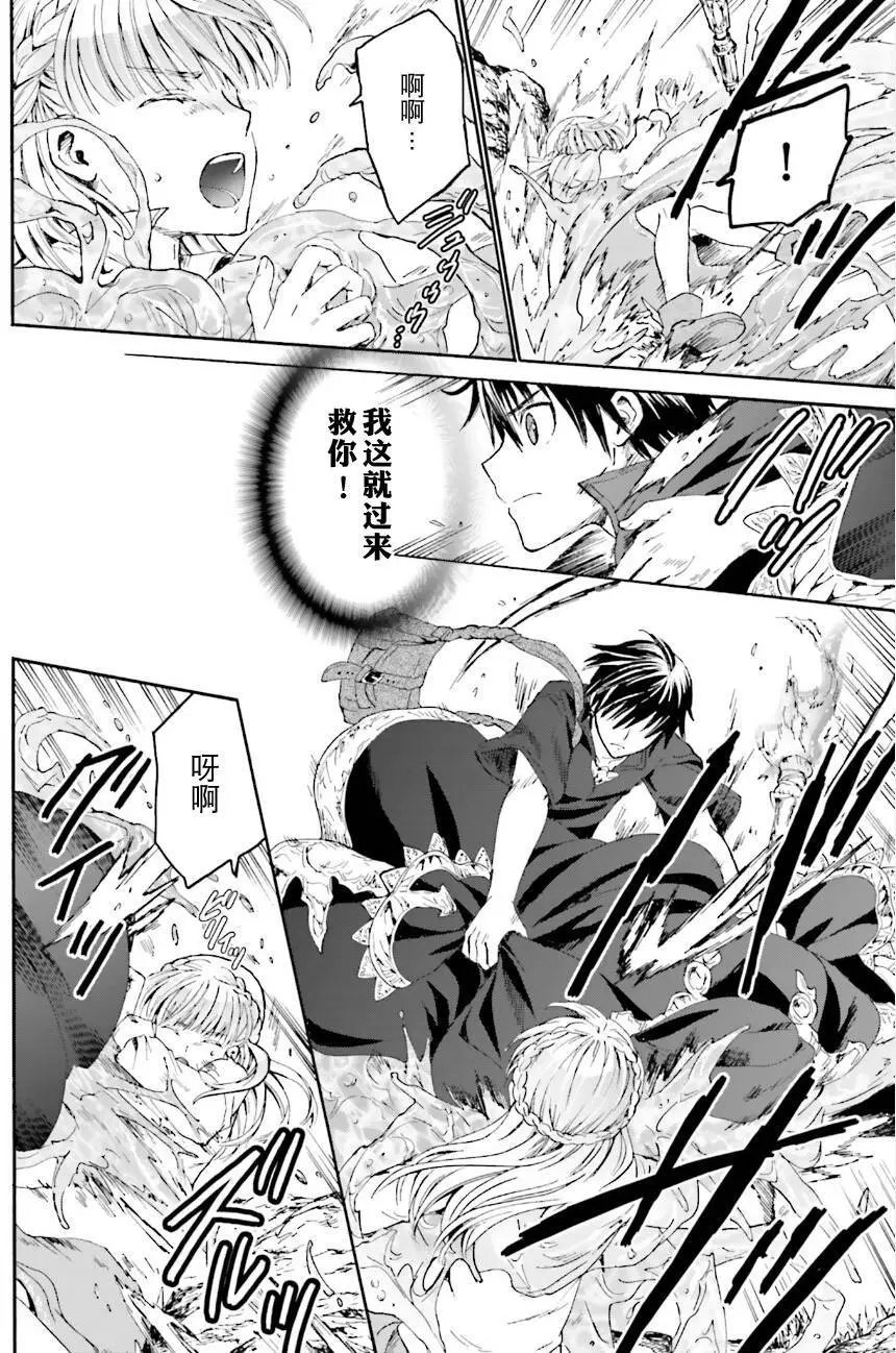 第10回