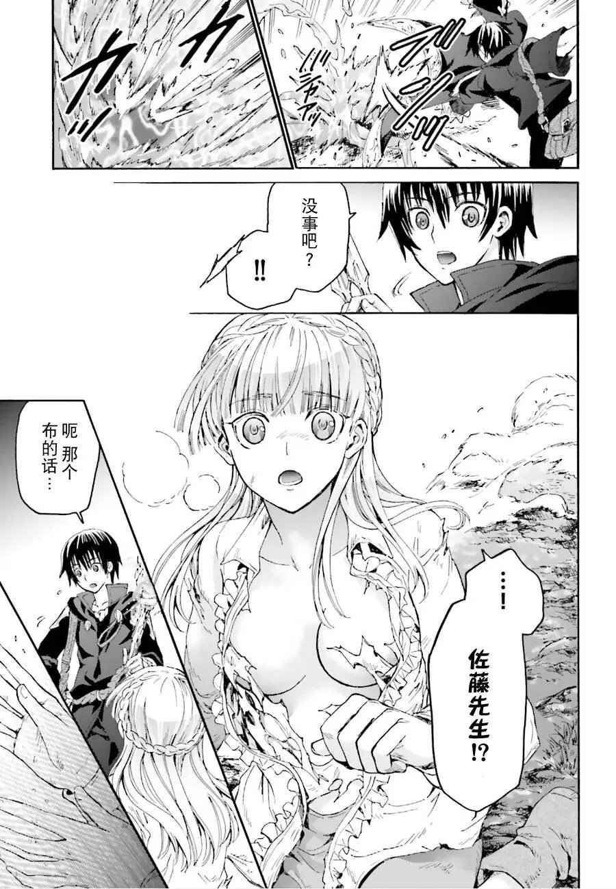 第10回