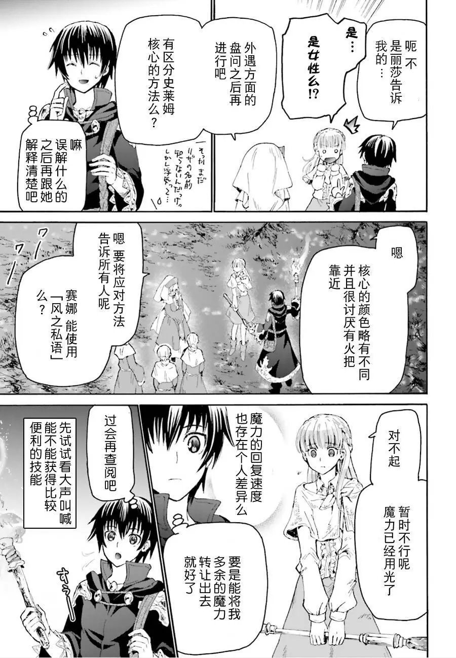 第10回