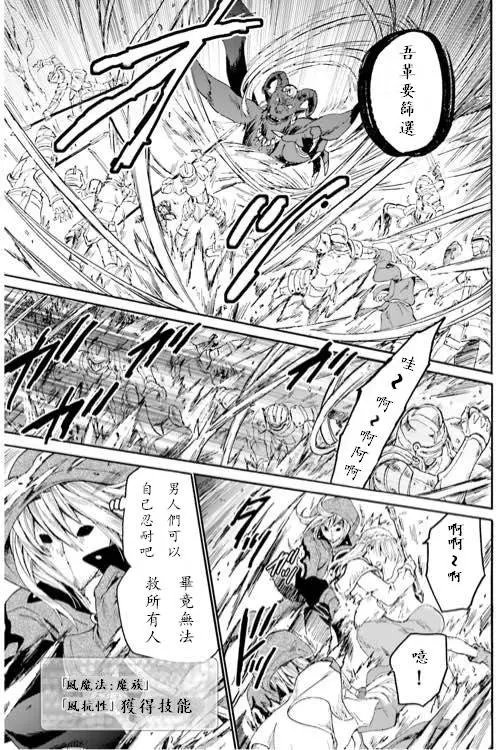 第12回