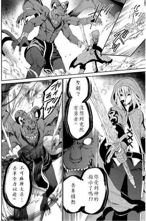 第12回