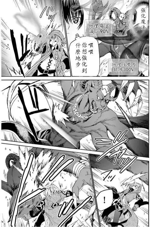 第12回