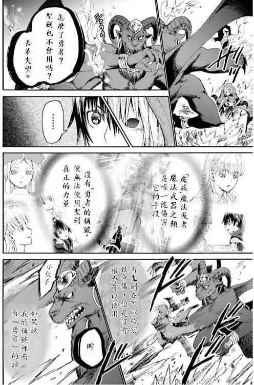 第12回